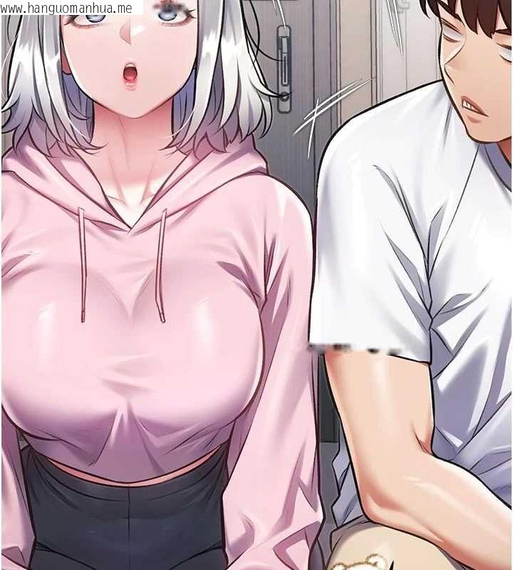 韩国漫画特色新视界韩漫_特色新视界-第45话-告诉我什么是做爱在线免费阅读-韩国漫画-第46张图片