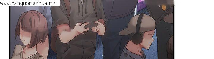韩国漫画伪纯爱变态韩漫_伪纯爱变态-第1话-车厢里的痴汉在线免费阅读-韩国漫画-第144张图片