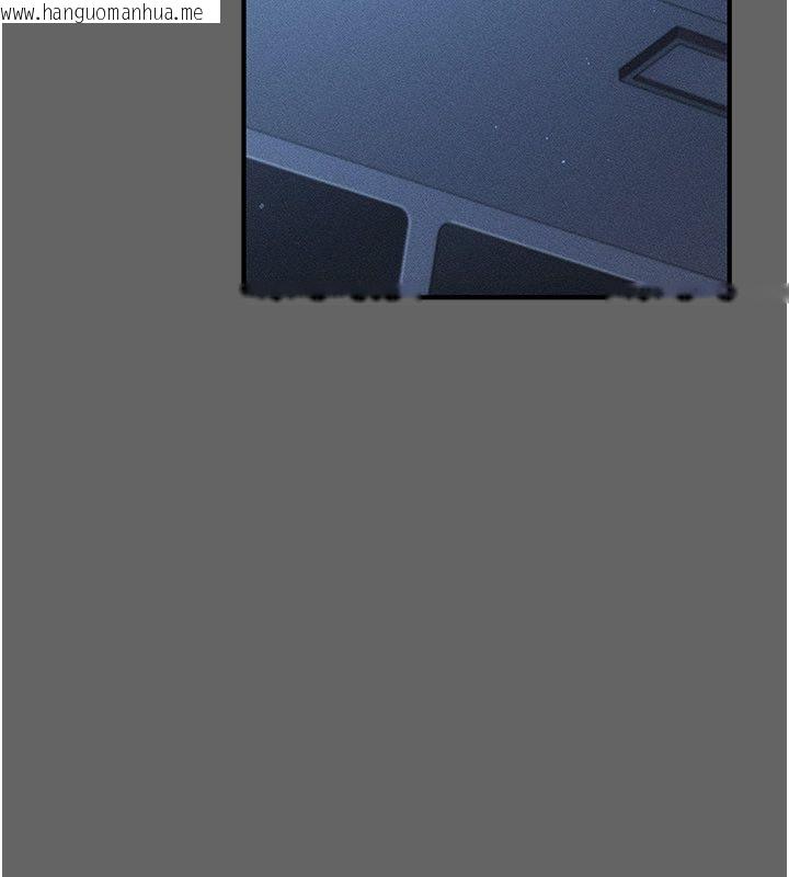 韩国漫画伪纯爱变态韩漫_伪纯爱变态-第1话-车厢里的痴汉在线免费阅读-韩国漫画-第211张图片
