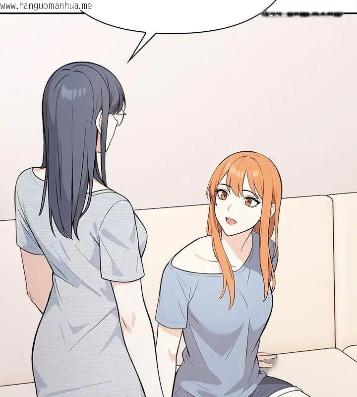 韩国漫画大学女生宿舍的秘密韩漫_大学女生宿舍的秘密-第25话在线免费阅读-韩国漫画-第61张图片