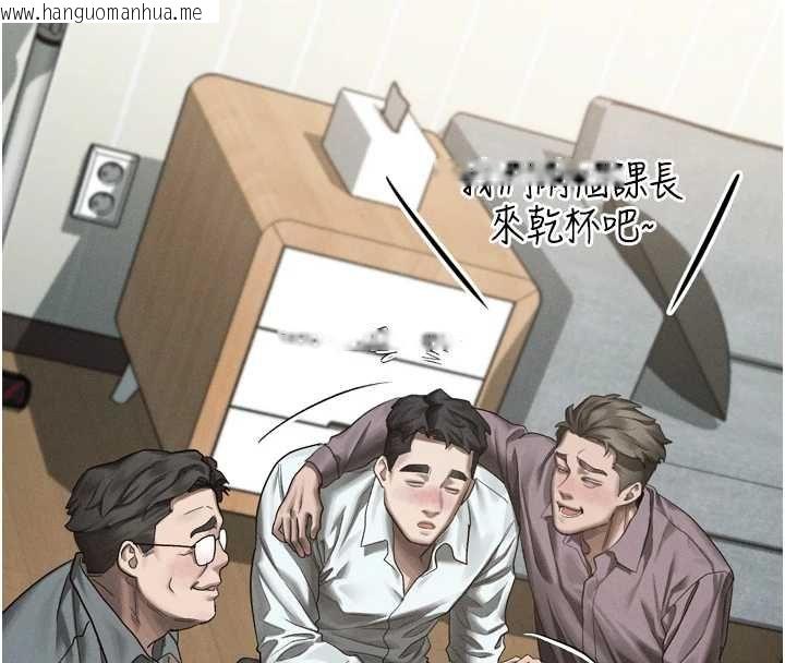 韩国漫画堕落物语2韩漫_堕落物语2-第61话-想被男人填满的欲望在线免费阅读-韩国漫画-第124张图片