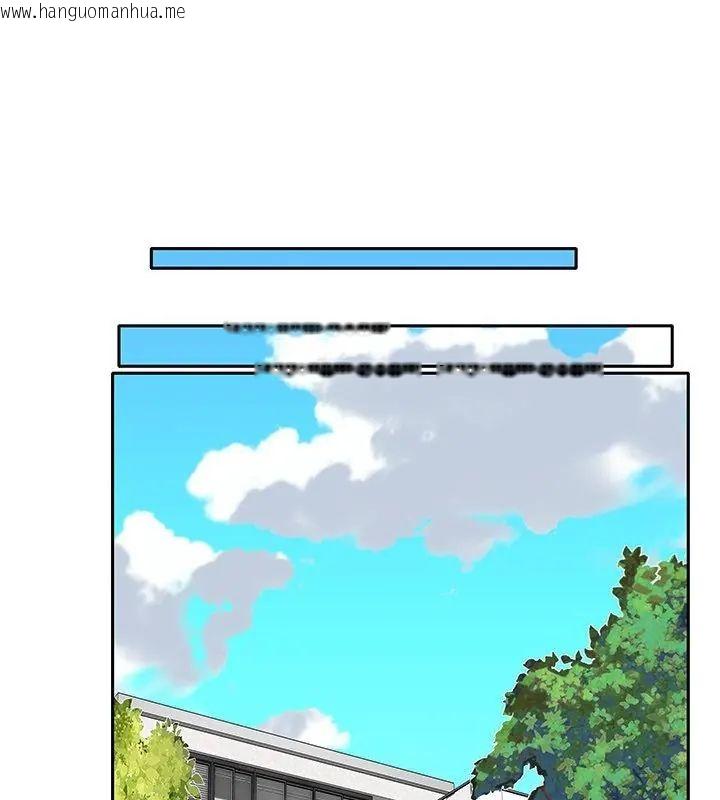 韩国漫画我的专属管家韩漫_我的专属管家-第4话在线免费阅读-韩国漫画-第31张图片