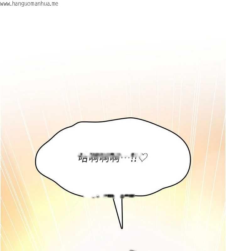 韩国漫画诅咒性转物语韩漫_诅咒性转物语-第34话-买一送一的小穴大餐在线免费阅读-韩国漫画-第128张图片