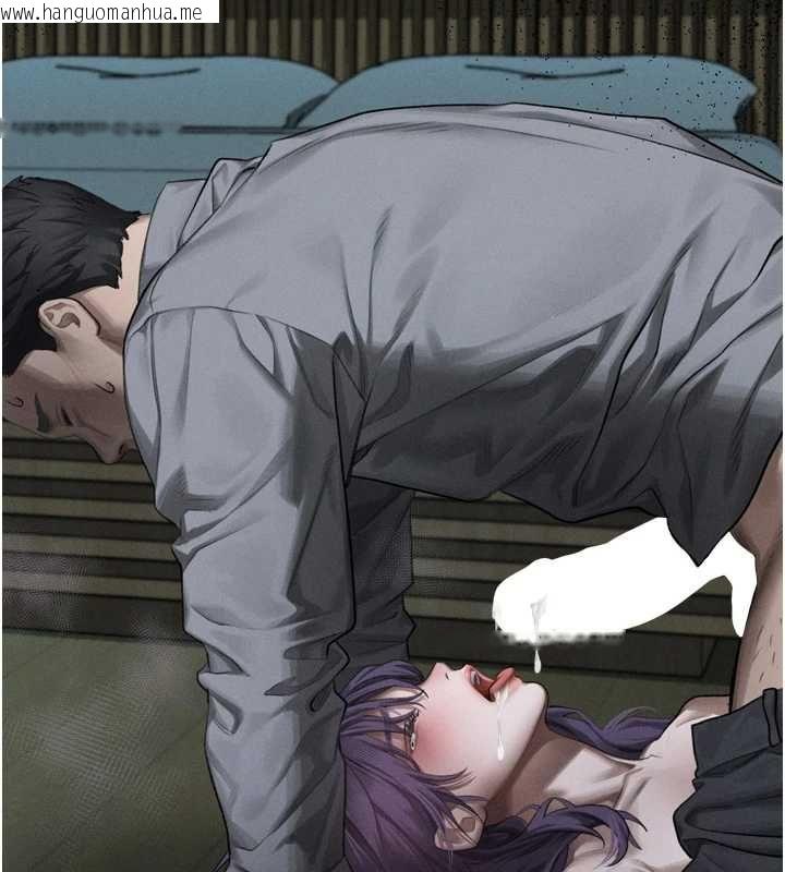 韩国漫画堕落物语2韩漫_堕落物语2-第61话-想被男人填满的欲望在线免费阅读-韩国漫画-第94张图片