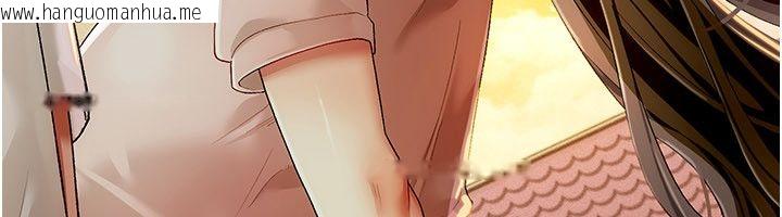 韩国漫画伪纯爱变态韩漫_伪纯爱变态-第1话-车厢里的痴汉在线免费阅读-韩国漫画-第265张图片