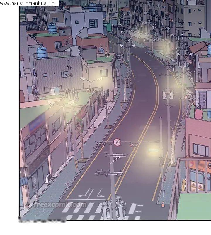韩国漫画我的专属管家韩漫_我的专属管家-第3话在线免费阅读-韩国漫画-第60张图片