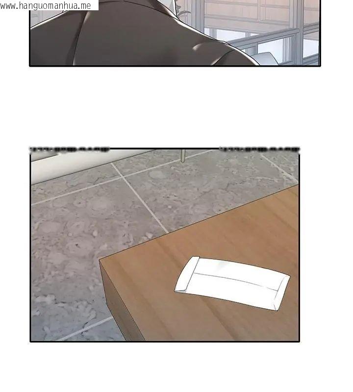 韩国漫画我的专属管家韩漫_我的专属管家-第6话在线免费阅读-韩国漫画-第37张图片