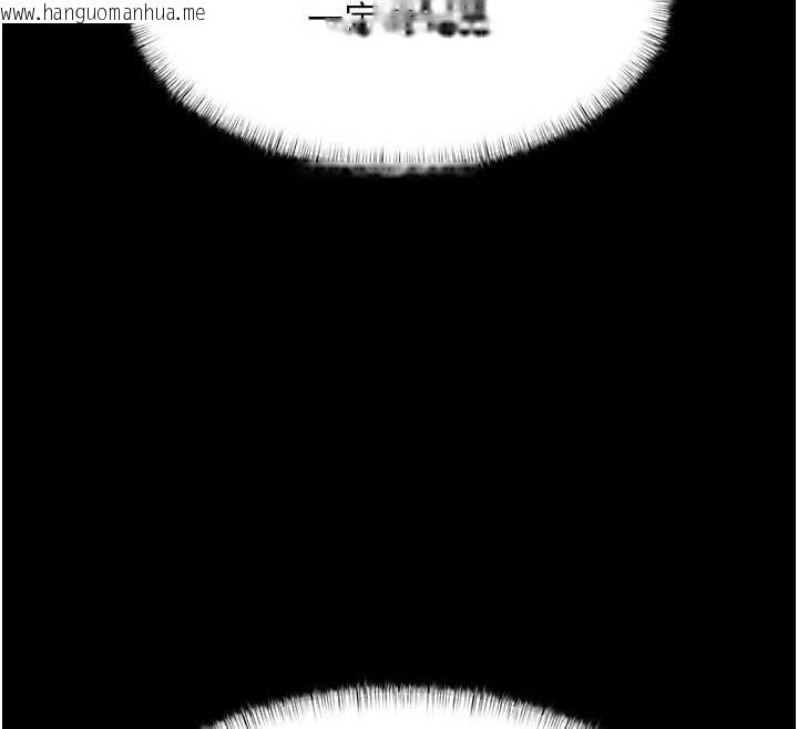 韩国漫画特色新视界韩漫_特色新视界-第45话-告诉我什么是做爱在线免费阅读-韩国漫画-第107张图片