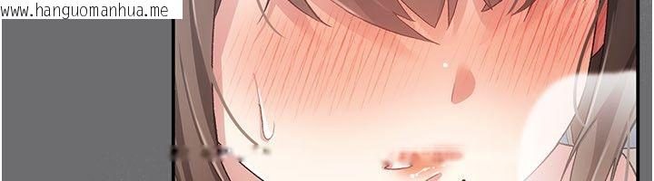 韩国漫画伪纯爱变态韩漫_伪纯爱变态-第1话-车厢里的痴汉在线免费阅读-韩国漫画-第12张图片