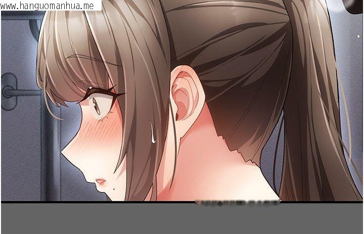 韩国漫画伪纯爱变态韩漫_伪纯爱变态-第1话-车厢里的痴汉在线免费阅读-韩国漫画-第322张图片