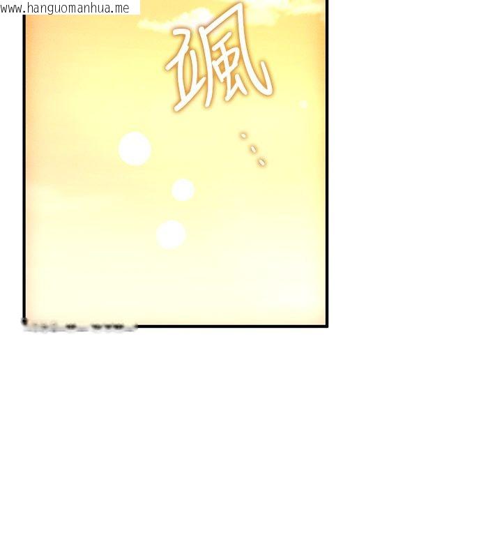 韩国漫画伪纯爱变态韩漫_伪纯爱变态-第1话-车厢里的痴汉在线免费阅读-韩国漫画-第124张图片