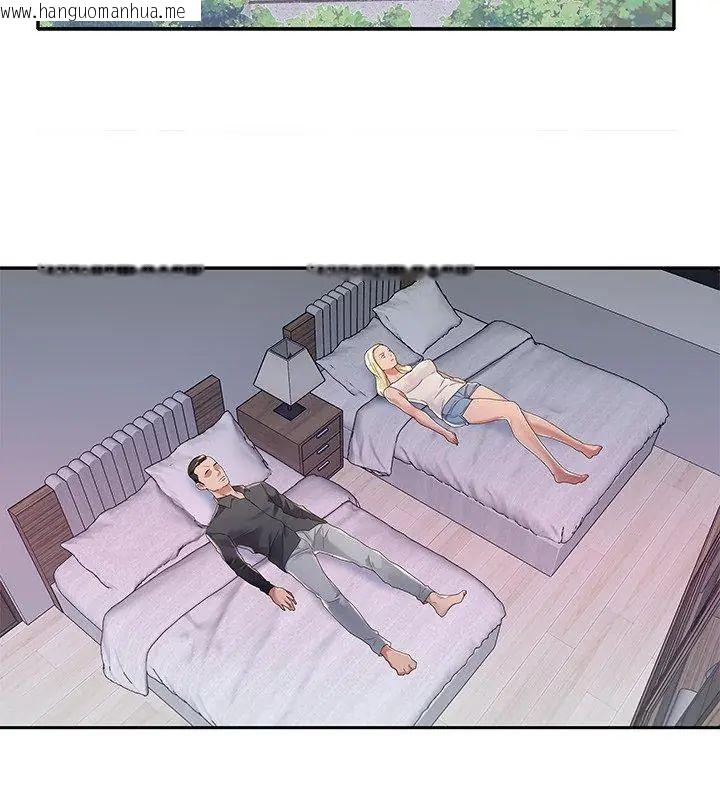 韩国漫画我的专属管家韩漫_我的专属管家-第1话在线免费阅读-韩国漫画-第87张图片