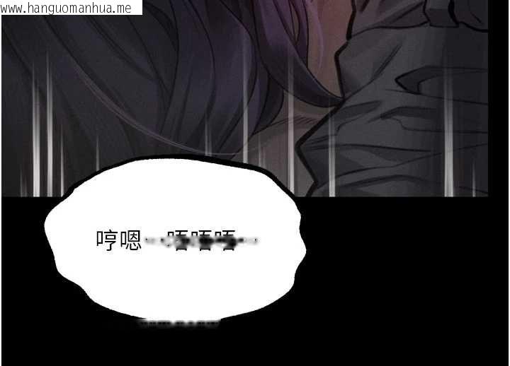 韩国漫画堕落物语2韩漫_堕落物语2-第61话-想被男人填满的欲望在线免费阅读-韩国漫画-第69张图片