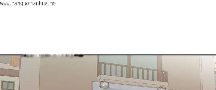 韩国漫画我的专属管家韩漫_我的专属管家-第6话在线免费阅读-韩国漫画-第5张图片