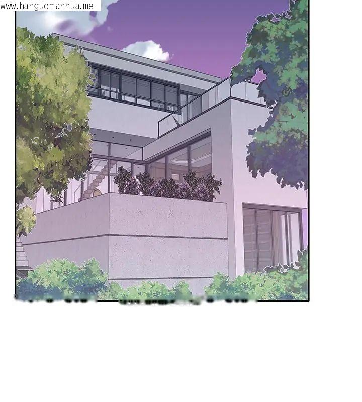 韩国漫画我的专属管家韩漫_我的专属管家-第3话在线免费阅读-韩国漫画-第28张图片