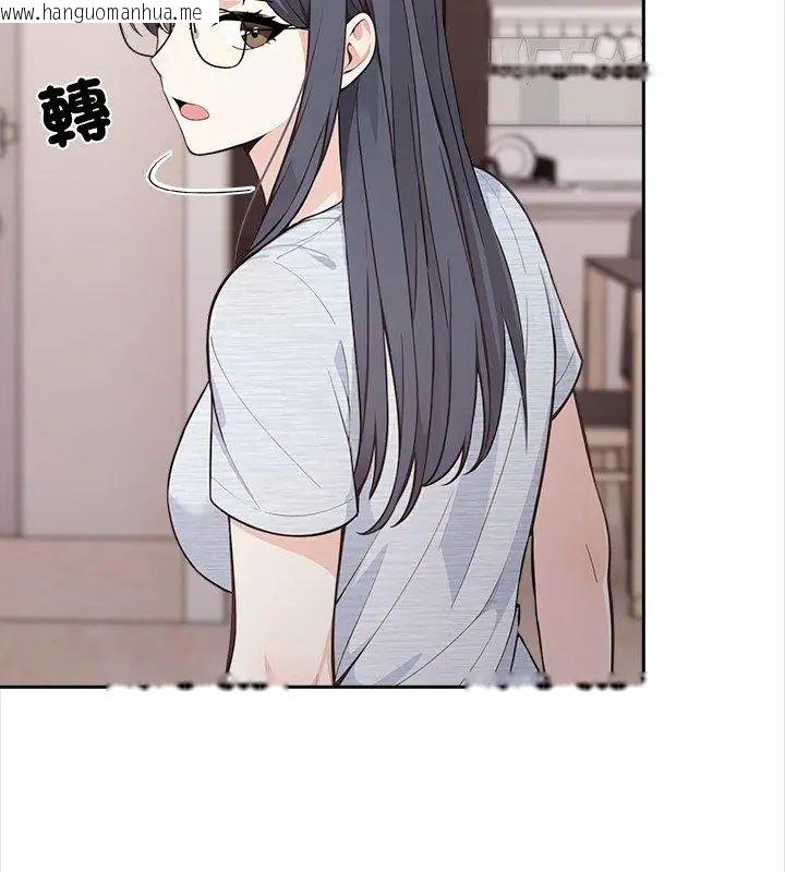 韩国漫画大学女生宿舍的秘密韩漫_大学女生宿舍的秘密-第25话在线免费阅读-韩国漫画-第78张图片