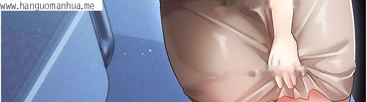 韩国漫画伪纯爱变态韩漫_伪纯爱变态-第1话-车厢里的痴汉在线免费阅读-韩国漫画-第164张图片