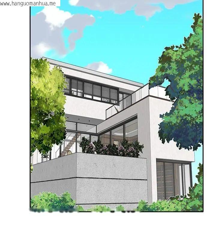 韩国漫画我的专属管家韩漫_我的专属管家-第1话在线免费阅读-韩国漫画-第28张图片