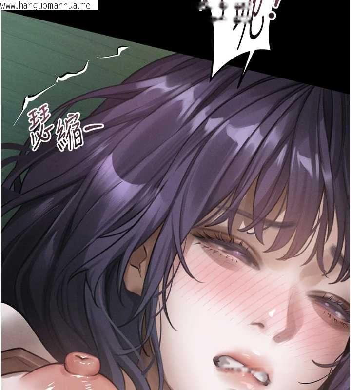 韩国漫画堕落物语2韩漫_堕落物语2-第61话-想被男人填满的欲望在线免费阅读-韩国漫画-第170张图片
