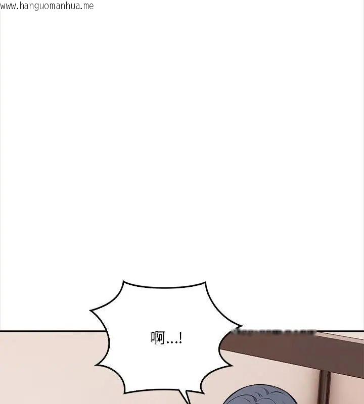 韩国漫画大学女生宿舍的秘密韩漫_大学女生宿舍的秘密-第25话在线免费阅读-韩国漫画-第112张图片