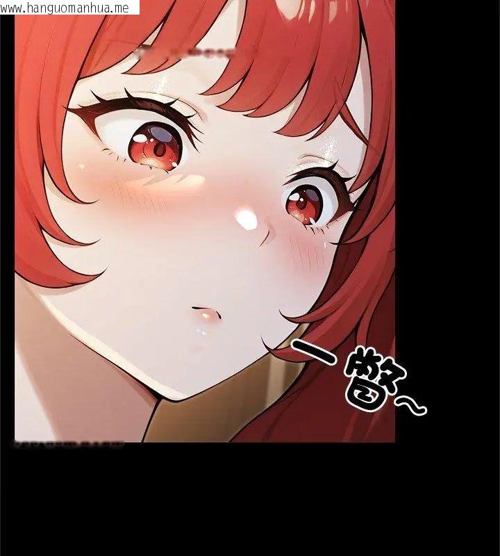 韩国漫画异世界骑士团长韩漫_异世界骑士团长-第74话在线免费阅读-韩国漫画-第78张图片
