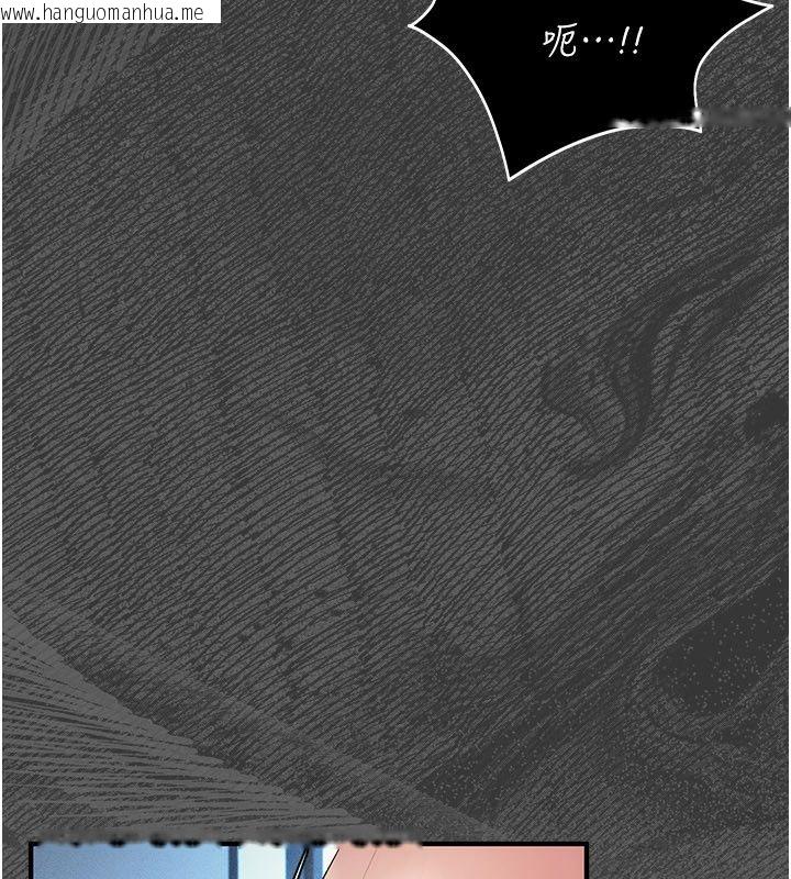 韩国漫画伪纯爱变态韩漫_伪纯爱变态-第1话-车厢里的痴汉在线免费阅读-韩国漫画-第171张图片