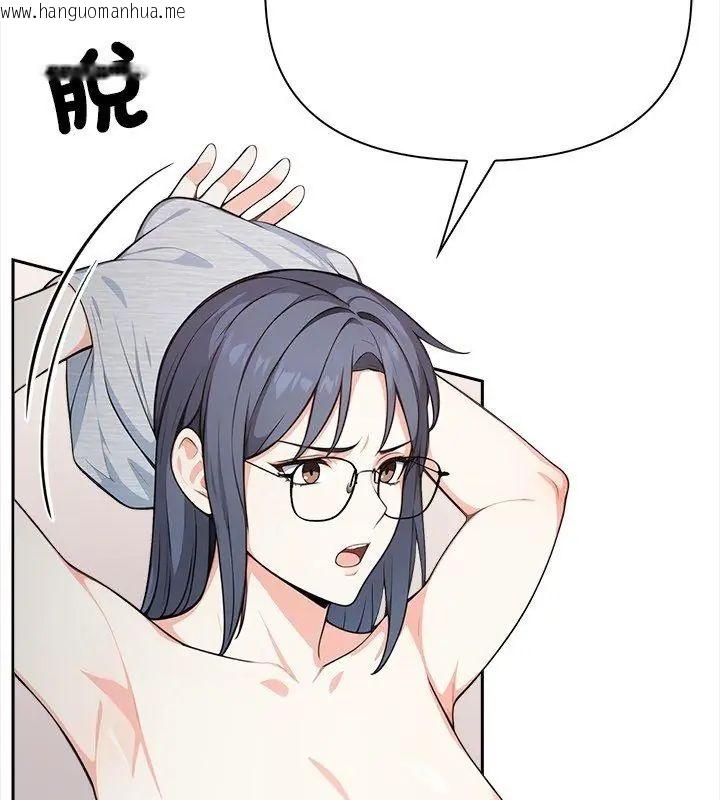 韩国漫画大学女生宿舍的秘密韩漫_大学女生宿舍的秘密-第25话在线免费阅读-韩国漫画-第108张图片