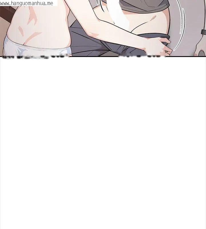 韩国漫画大学女生宿舍的秘密韩漫_大学女生宿舍的秘密-第25话在线免费阅读-韩国漫画-第114张图片