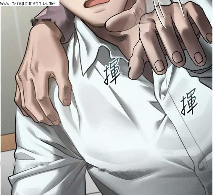 韩国漫画堕落物语2韩漫_堕落物语2-第61话-想被男人填满的欲望在线免费阅读-韩国漫画-第140张图片