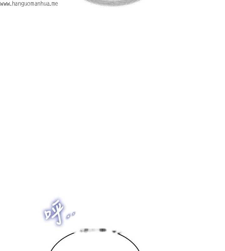 韩国漫画特色新视界韩漫_特色新视界-第45话-告诉我什么是做爱在线免费阅读-韩国漫画-第139张图片