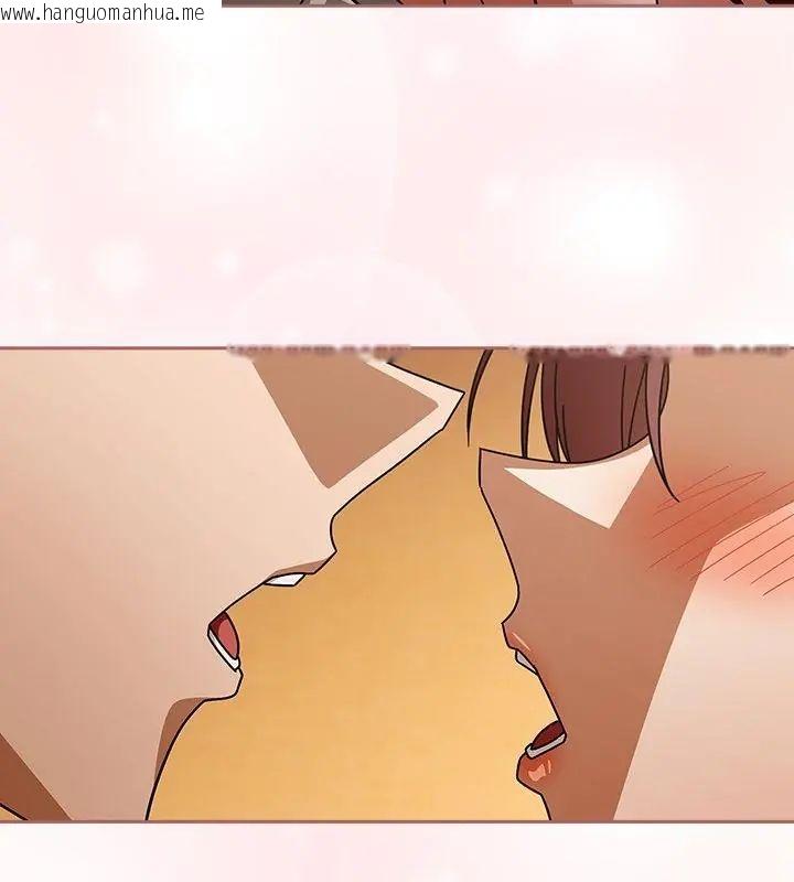 韩国漫画调教开关：第二季韩漫_调教开关：第二季-第43话在线免费阅读-韩国漫画-第88张图片