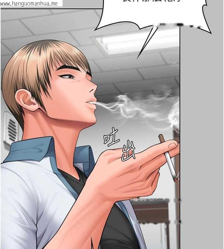 韩国漫画守护妳韩漫_守护妳-第38话-我希望妳变得跟我妈一样在线免费阅读-韩国漫画-第41张图片