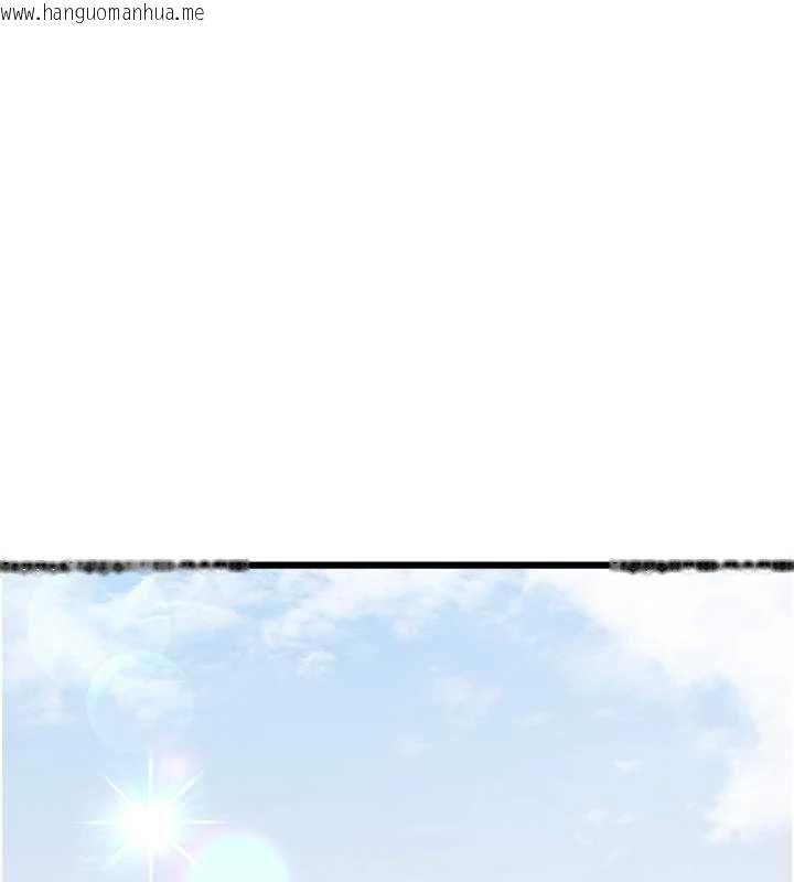 韩国漫画特色新视界韩漫_特色新视界-第45话-告诉我什么是做爱在线免费阅读-韩国漫画-第5张图片