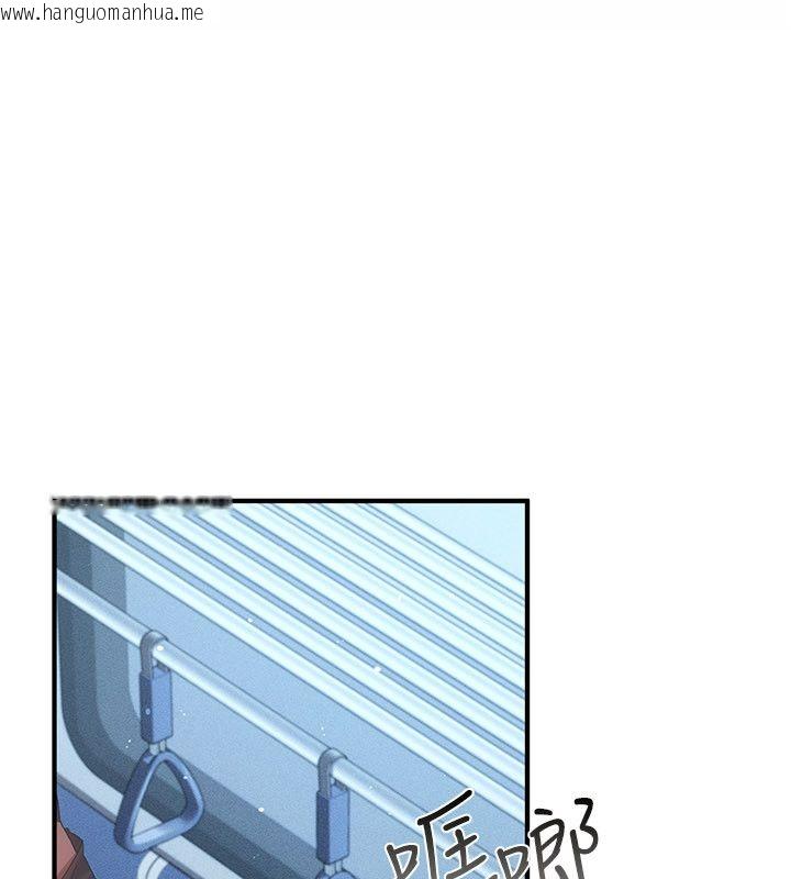 韩国漫画伪纯爱变态韩漫_伪纯爱变态-第1话-车厢里的痴汉在线免费阅读-韩国漫画-第282张图片
