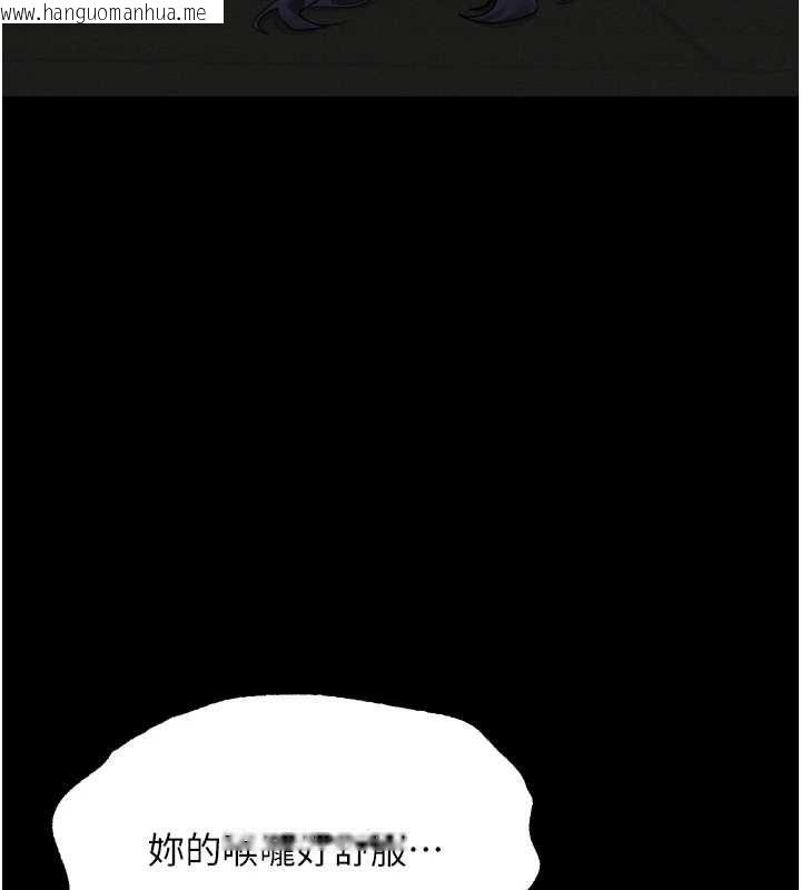 韩国漫画堕落物语2韩漫_堕落物语2-第61话-想被男人填满的欲望在线免费阅读-韩国漫画-第32张图片