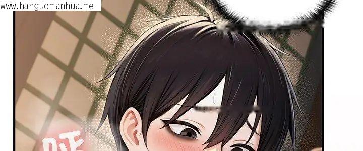 韩国漫画异世界骑士团长韩漫_异世界骑士团长-第74话在线免费阅读-韩国漫画-第5张图片