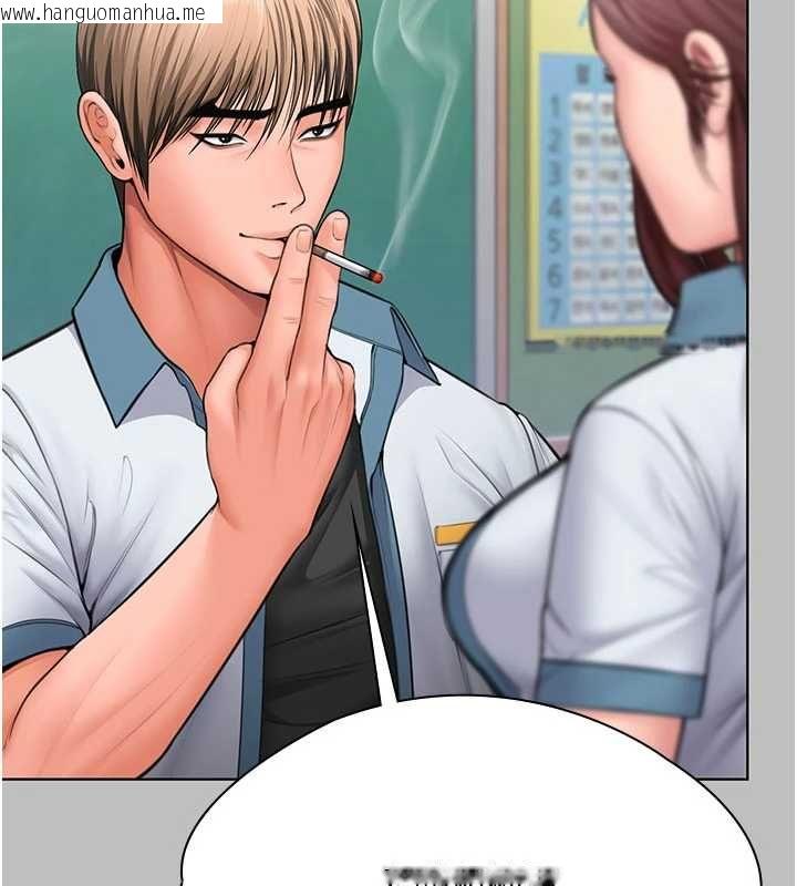 韩国漫画守护妳韩漫_守护妳-第38话-我希望妳变得跟我妈一样在线免费阅读-韩国漫画-第61张图片