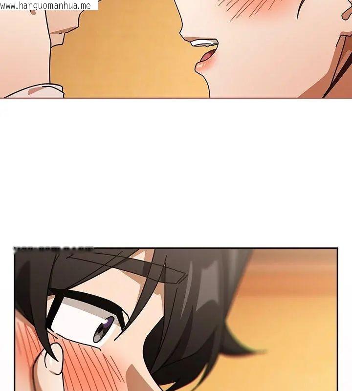 韩国漫画调教开关：第二季韩漫_调教开关：第二季-第43话在线免费阅读-韩国漫画-第72张图片