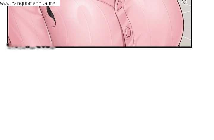 韩国漫画报告女班长:一根突起韩漫_报告女班长:一根突起-第59话-和行补官的周末约会在线免费阅读-韩国漫画-第103张图片