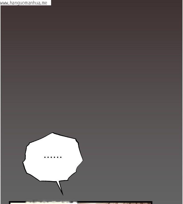 韩国漫画伪纯爱变态韩漫_伪纯爱变态-第5话-惹人怜爱的痛苦神情在线免费阅读-韩国漫画-第151张图片
