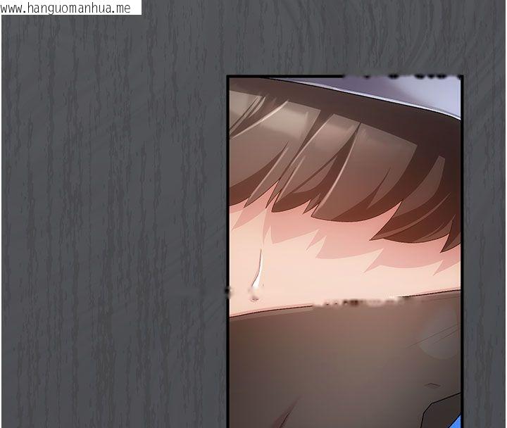 韩国漫画伪纯爱变态韩漫_伪纯爱变态-第2话-越来越大胆的咸猪手在线免费阅读-韩国漫画-第76张图片