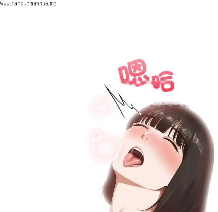 韩国漫画新都市人妻的秘密社团韩漫_新都市人妻的秘密社团-第11话在线免费阅读-韩国漫画-第85张图片