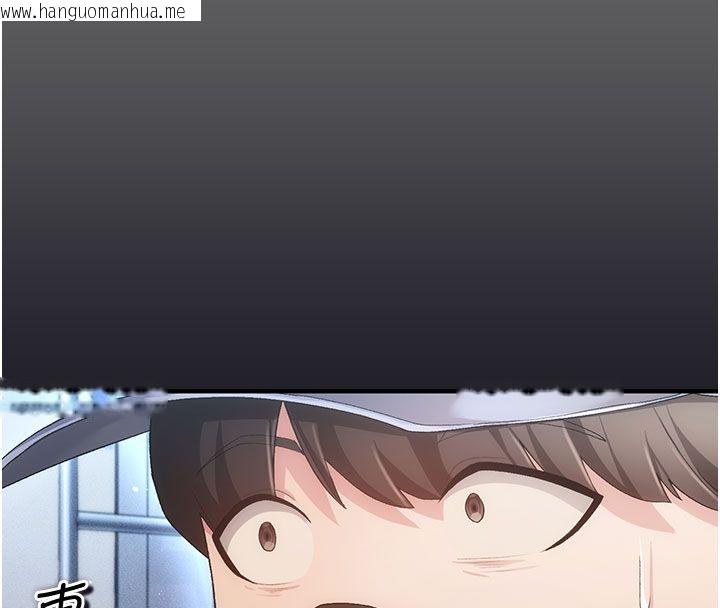 韩国漫画伪纯爱变态韩漫_伪纯爱变态-第2话-越来越大胆的咸猪手在线免费阅读-韩国漫画-第62张图片