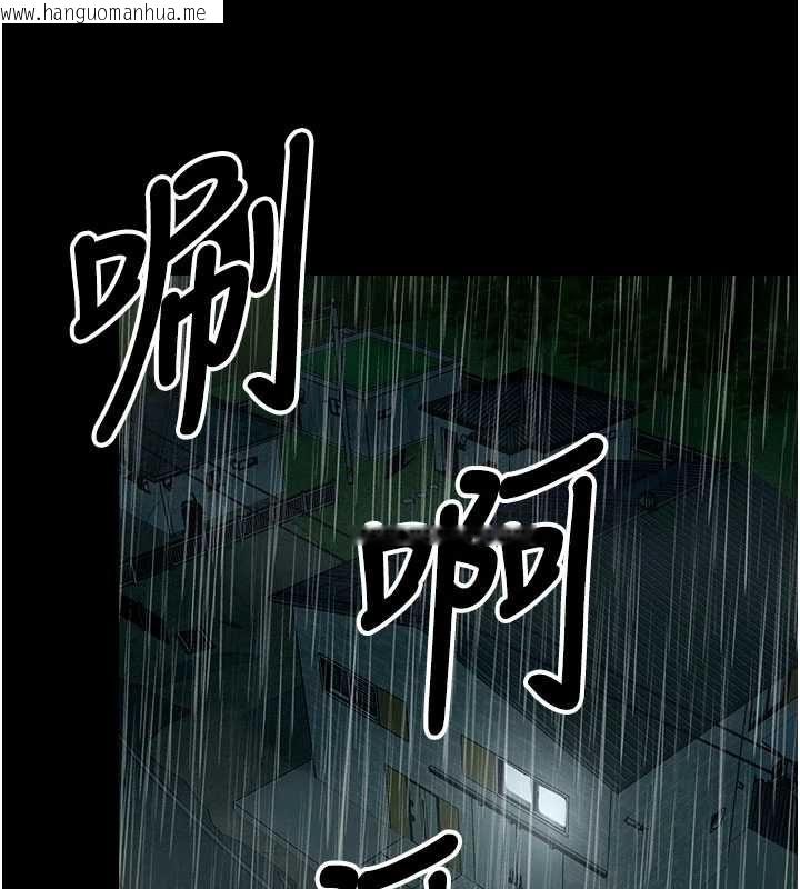 韩国漫画尸变家园:以身相许韩漫_尸变家园:以身相许-第50话-对寡妇伸出魔掌在线免费阅读-韩国漫画-第51张图片