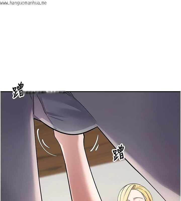 韩国漫画币转人生韩漫_币转人生-第78话-人家想要老公的大肉棒在线免费阅读-韩国漫画-第53张图片