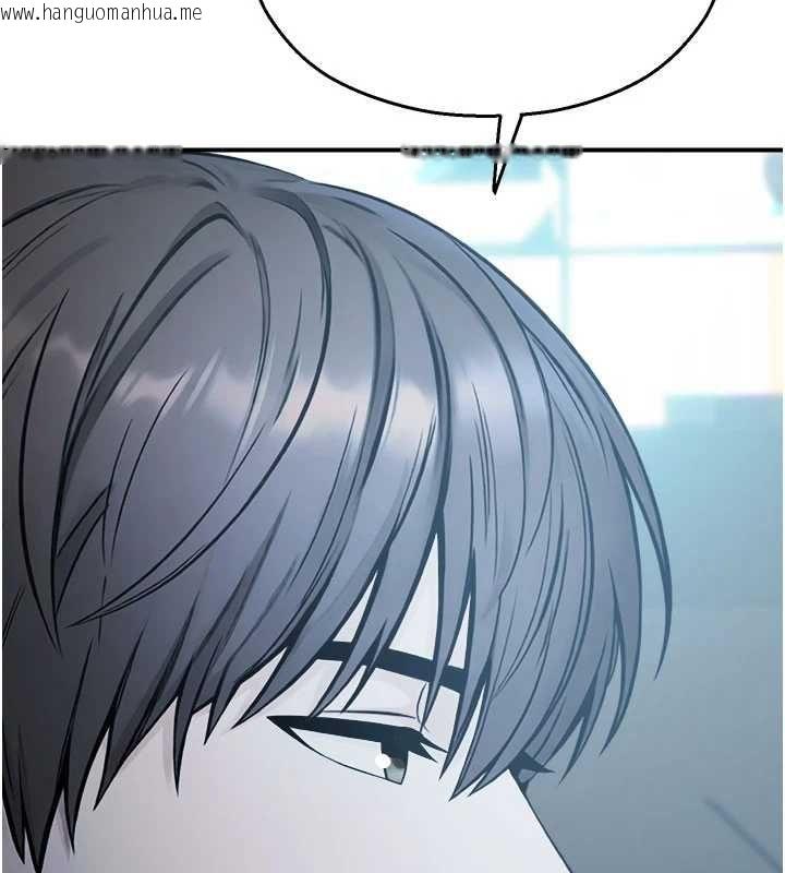 韩国漫画校园禁播角落韩漫_校园禁播角落-最终话-不灭的监视帝国在线免费阅读-韩国漫画-第182张图片