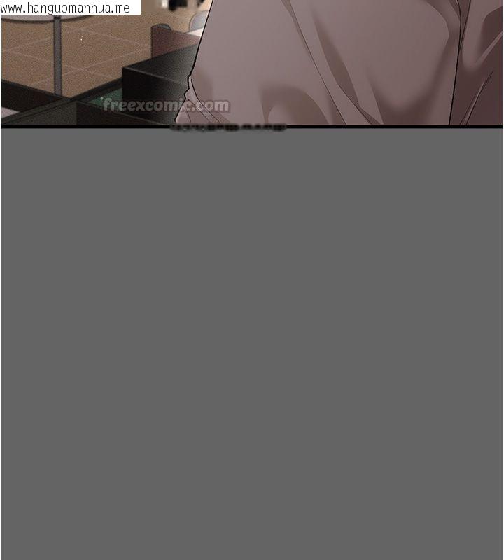 韩国漫画伪纯爱变态韩漫_伪纯爱变态-第3话-不想给老公知道的秘密在线免费阅读-韩国漫画-第195张图片