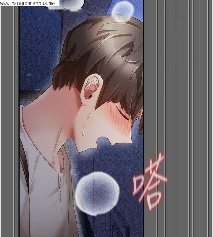 韩国漫画伪纯爱变态韩漫_伪纯爱变态-第6话-毫无防备的睡美人在线免费阅读-韩国漫画-第50张图片