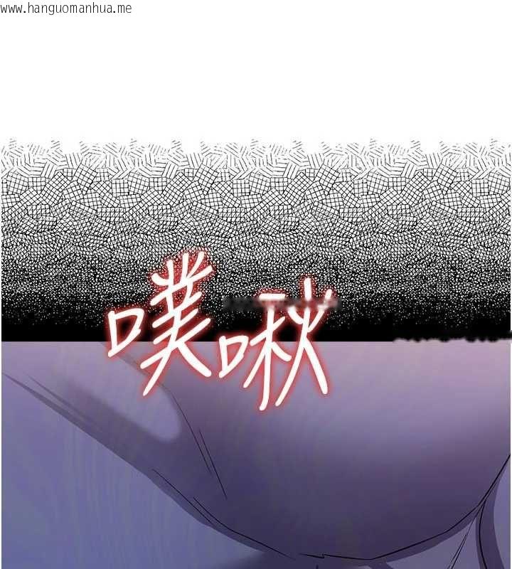 韩国漫画借妻条约韩漫_借妻条约-第53话-一墙之隔的外遇现场在线免费阅读-韩国漫画-第132张图片