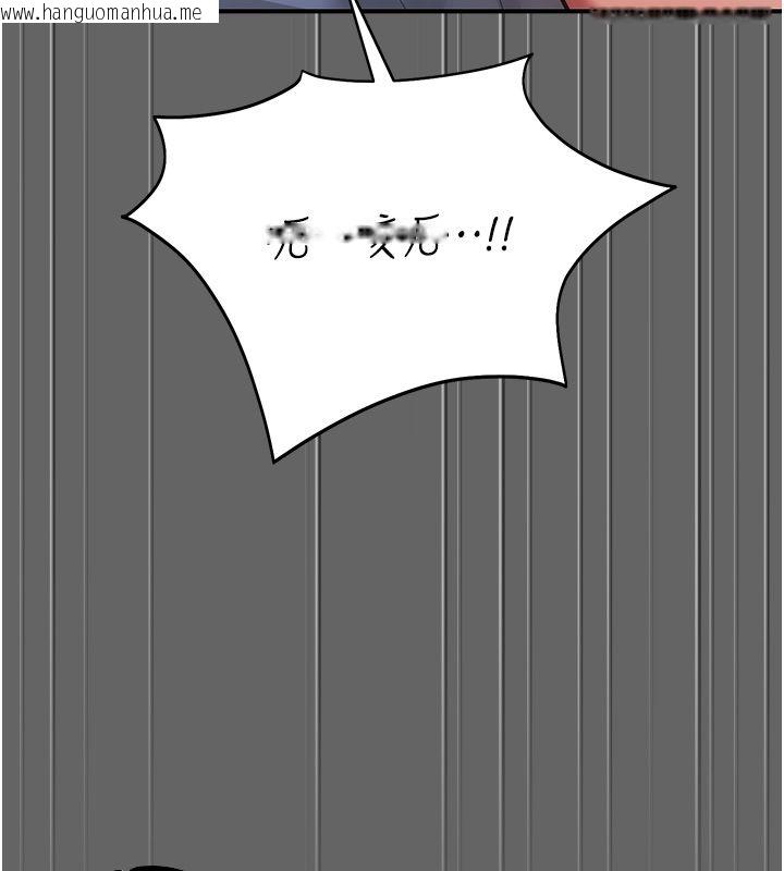 韩国漫画伪纯爱变态韩漫_伪纯爱变态-第6话-毫无防备的睡美人在线免费阅读-韩国漫画-第112张图片